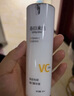 春日來信原型VC精華液20%濃度進階抗氧抗皺改善暗沉緊致肌膚七夕禮物 曬單實拍圖