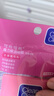 可伶可俐魔力吸油紙2件套 凈油定妝輕揉不傷膚進(jìn)口吸油面紙 曬單實(shí)拍圖