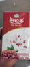 伊利谷粒多紅谷牛奶飲品250ml*12盒/箱 紅豆+紅米+花生  禮盒裝 6月份 曬單實拍圖