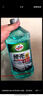 龜牌（Turtle Wax）冰蠟玻璃水0度汽車去油膜蟲膠強力去污寶馬奧迪奔馳雨刮水2L*2瓶 曬單實拍圖