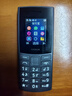 NOKIA新105 4G 全網(wǎng)通移動(dòng)聯(lián)通電信 老人老年按鍵直板學(xué)生兒童備用戒網(wǎng)手機 雙卡雙待  黑色 曬單實(shí)拍圖