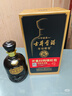 古井貢酒 年份原漿 古8 50度500ml*2瓶 濃香型白酒 禮盒裝 中秋送禮 曬單實(shí)拍圖
