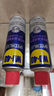 WD-40自行車鏈條清洗劑車身油污去除劑公路山地車飛輪泡沫清潔劑300ml 曬單實(shí)拍圖