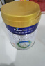 美素佳兒（Friso）皇家幼兒配方奶粉 3段（1-3歲幼兒適用）800g 乳鐵蛋白 (新國標) 曬單實(shí)拍圖