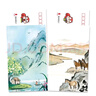 意林合訂本2025年7期-12期（總第85卷）（升級版） 曬單實(shí)拍圖
