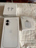 Apple/蘋(píng)果 iPhone 16（A3288）128GB 白色 支持移動(dòng)聯(lián)通電信5G 雙卡雙待手機 曬單實(shí)拍圖