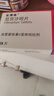 【原研進(jìn)口】安博維 厄貝沙坦片 0.15g*28片/盒 3盒裝 曬單實(shí)拍圖