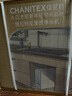 史密斯（A.O.SMITH）佳尼特加熱凈水器廚下家用直飲凈水機(jī)凈飲機(jī)CDR2500S2 高水效 藍(lán)鯨凈熱一體2.0 真沸騰1800G 曬單實拍圖