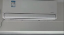 美的空調(diào) 大1.5匹全面風(fēng)空調(diào)掛機 風(fēng)尊二代家電國家補貼20%以舊換新 超一級能效 KFR-35GW/N8MXC1Ⅱ 曬單實拍圖
