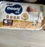MOONY尤妮佳慕怡皇家新生兒紙尿褲NB54片(1-5kg)中包裝貴族棉尿不濕 曬單實(shí)拍圖
