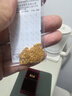 周大生黃金素鏈足金麻繩絞絲項鏈麻花鏈簡(jiǎn)約送女友送老婆中秋節禮物女 金重約5.3g 曬單實(shí)拍圖