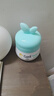 珂潤（Curel）寶貝潤護保濕霜55g 兒童保濕面霜 滋潤補水 舒緩干紅 敏感肌適用 曬單實(shí)拍圖