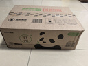 竹π無芯卷紙 竹漿本色紙4層70克12卷*3提 層數(shù)升級無漂白紙巾 曬單實(shí)拍圖