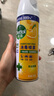 滴露（Dettol）消毒噴霧454ml除臭噴霧鞋子除臭殺菌噴霧馬桶消毒空氣清新柑橘 曬單實(shí)拍圖