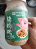 黃金香高端無(wú)添加劑海苔豬肉松108g  兒童佐餐下飯菜肉酥 烘焙壽司食材 曬單實(shí)拍圖