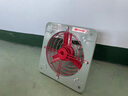 勝意興防爆排風(fēng)扇220V防爆換氣扇BFAG-300/400工業(yè)防爆風(fēng)機380V網(wǎng)式通式 防爆排風(fēng)扇BFAG-300/220v(網(wǎng)式） 曬單實(shí)拍圖