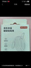 京東京造PD60W磁吸數據線(xiàn)Type-C蘋(píng)果16/17充電線(xiàn)雙頭快充車(chē)載1米適用iPhone16ProMax平板iPad華為 星空黑 曬單實(shí)拍圖