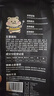 比克熊凍干科養(yǎng)倉鼠糧金絲熊糧食侏儒全價營養(yǎng)主糧健體益腸飼料700g 曬單實拍圖