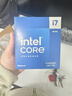 英特爾（Intel）14代酷睿CPU處理器 臺式機處理器 盒裝CPU i7-14700KF 盒裝【五年質(zhì)?！?曬單實(shí)拍圖