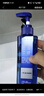 妮維雅（NIVEA）男士【王子奇同款】補(bǔ)水保濕水活暢透精華啫喱150ml干皮保濕乳液 曬單實(shí)拍圖