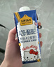 認養一頭牛A2型牛奶Hello Kitty三麗鷗官方正版授權250ml*10盒 中秋送禮盒裝 曬單實(shí)拍圖