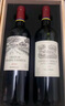 拉菲（LAFITE）古堡（凱薩天堂+遨迪諾）法國紅酒葡萄酒750ml*2雙支禮盒 曬單實(shí)拍圖