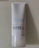 芙麗芳絲（Freeplus）洗面奶男女士氨基酸潔面乳100g 曬單實(shí)拍圖
