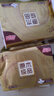 清風(fēng)（APP）抽紙 金裝3層100抽24包S碼 整箱紙巾 面巾紙 擦手家用軟抽衛生紙 曬單實(shí)拍圖