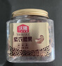 沃隆  紫皮腰果每日堅果腰果仁堅果炒貨休閑零食罐裝大顆粒 紫衣腰果210g【AA級大果】 曬單實拍圖