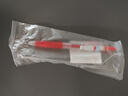 百樂(lè )（PILOT）JUICE果汁筆按動(dòng)紅筆中性筆高顏值0.5mm簽字筆紅色水筆學(xué)生考試刷題水性筆辦公用品文具 單支 曬單實(shí)拍圖