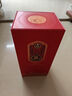五糧液股份尊酒濃香型白酒52度商務(wù)宴請高端白酒送禮佳品 52度 500mL 1瓶 紅尊龍單盒 曬單實(shí)拍圖