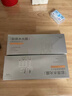 百雀羚（PECHOIN）多肽聚膠光感面膜膠原水光抗皺補水免洗保濕涂抹品質(zhì)國貨教師禮物 曬單實拍圖