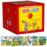 波西和皮普繪本成長(cháng)啟蒙紙板書(shū)（套裝共8冊）圓角撕不爛 0-4歲低幼啟蒙情緒管理繪本，在熟悉的生活場(chǎng)景中培養寶寶好性格 曬單實(shí)拍圖