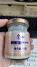 德叔鮑魚純奶即食奶凍花膠75g*11瓶魚膠孕婦滋補(bǔ)營養(yǎng)品膠原蛋白輕食代餐 曬單實(shí)拍圖
