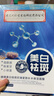 同仁堂面膜美白補(bǔ)水淡斑提亮膚色女去黃淡化黑色素祛斑面膜20片/盒七夕 曬單實(shí)拍圖