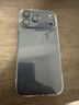 Apple/蘋果 iPhone 17 Pro Max 256GB 深藍色 支持移動聯(lián)通電信5G 雙卡雙待手機 曬單實拍圖