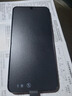 三星Samsung Galaxy S24+ AI手機 第三代驍龍8 游戲手機 拍照手機 12GB+256GB 水墨黑 國家政府補貼 曬單實(shí)拍圖