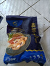 漁游記即食海參深海遼參大連海參水產(chǎn)干貨500g 20-30頭固形物≥50% 曬單實(shí)拍圖
