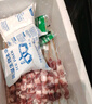 鮮京采內(nèi)蒙古孜然羊肉串凈重2斤 （50串）露營(yíng)戶(hù)外燒烤 京東自有品牌 曬單實(shí)拍圖