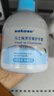 sakose凡士林洋甘菊護手霜300g*2瓶裝秋冬專(zhuān)用保濕滋潤清爽不油膩男女士 曬單實(shí)拍圖