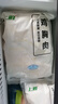 上鮮 雞大胸 2斤 冷凍 出口級(jí) 健身雞胸肉雞肉輕食代餐 清真食品 曬單實(shí)拍圖