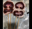 東來(lái)順 內(nèi)蒙古羔羊原切羊小腿塊1斤 羊玉環(huán)羊腿后腱骨塊 清真中華老字號(hào) 曬單實(shí)拍圖