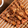 額爾敦內(nèi)蒙古草地羔羊肉串200g(10串)鮮凍生鮮肉串腌制食品燒烤食材 曬單實(shí)拍圖