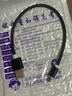 艾勝者安卓數據線(xiàn)0.2m短便攜充電寶短線(xiàn)隨身適用vivo華為暢享榮耀小米oppo三星魅族紅米micro USB充電線(xiàn) 炫酷黑 0.2m【1條裝】 曬單實(shí)拍圖