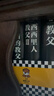 【當當 正版書(shū)籍】 教父三部曲典藏版套裝全3冊 馬里奧·普佐 教父1+教父2：西西里人+教父3：最后的教父 美國出版史的重磅暢銷(xiāo)書(shū) 外國小說(shuō) 教父三部曲典藏版套裝全3冊 曬單實(shí)拍圖