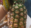 佳農 黑鉆菠蘿1粒裝 巨無(wú)霸 菲律賓鳳梨 凈重3.6斤 中秋送禮水果 包郵 曬單實(shí)拍圖
