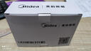 美的（Midea）LED燈泡節(jié)能E27大螺口螺紋家用光源 3瓦單只球泡5700K色溫 曬單實拍圖