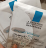 理膚泉B5面膜PRO5片【無(wú)盒體驗裝】 補水保濕緊急修復敏感肌受損泛紅 曬單實(shí)拍圖