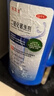 迪賽諾 希爾生 二硫化硒洗劑 2.5%*150g 適用于去頭皮屑、頭皮脂溢性皮炎、花斑癬(汗斑)二硫化硒洗發(fā)水二氧化硒 曬單實拍圖