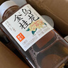 果子熟了 無糖茶 金桂烏龍 茶飲料 0糖0脂肪0能量 350ML*6瓶 便攜嘗鮮 曬單實拍圖